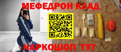 индика Конаково