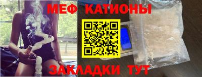 а пвп мука Будённовск