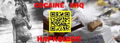 первитин Бугуруслан