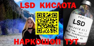 а пвп мука Будённовск