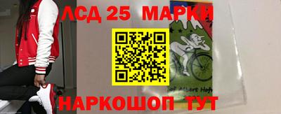 а пвп мука Будённовск