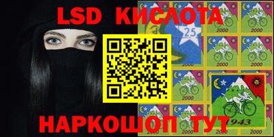 а пвп мука Будённовск