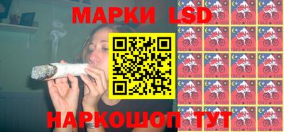молекула духа Бузулук