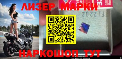 а пвп мука Будённовск