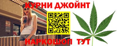 молекула духа Бузулук