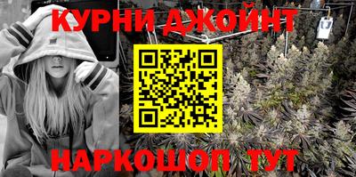 первитин Бугуруслан