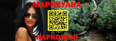 первитин Бугуруслан