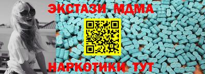 а пвп мука Будённовск