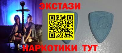 первитин Бугуруслан