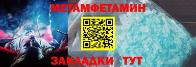 а пвп мука Будённовск