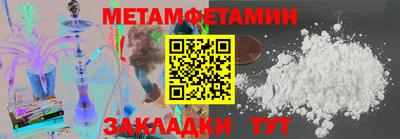 а пвп мука Будённовск