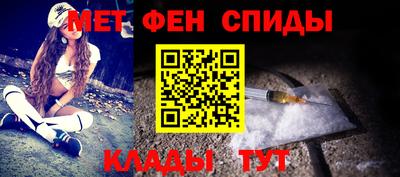 МДМА Коммунар