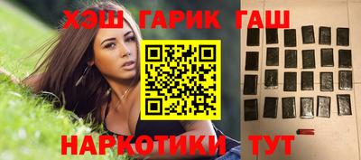 молекула духа Бузулук